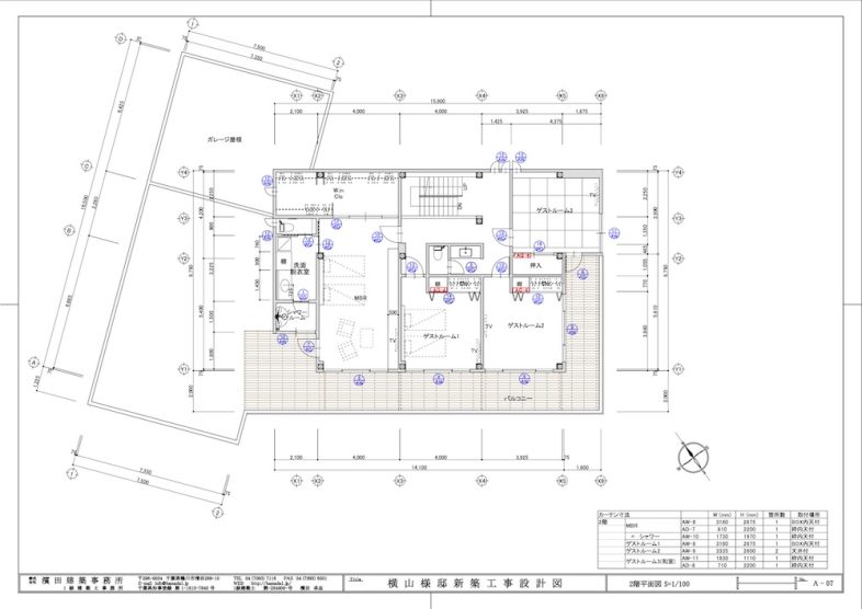 Yokohama K Studio GIFT HOUSE 館山︎｜【平面図】2F
