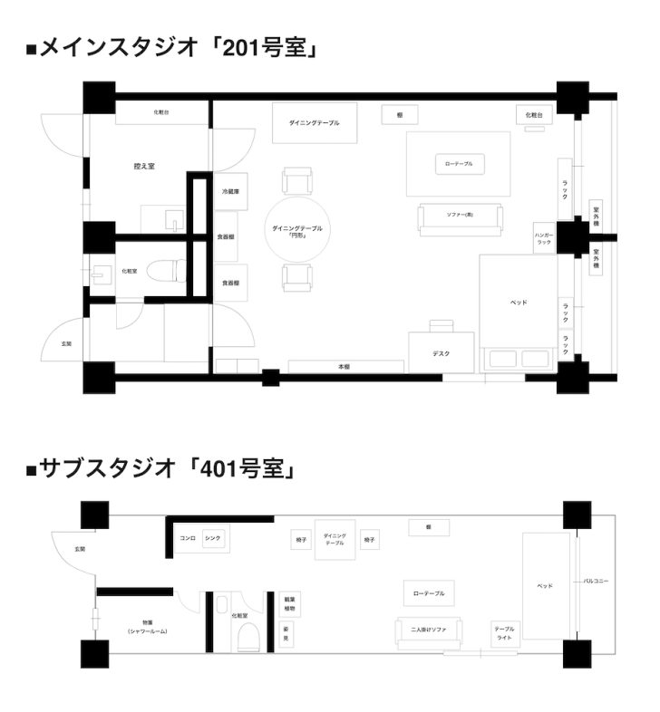 Hobbie McGregor Studio｜平面図