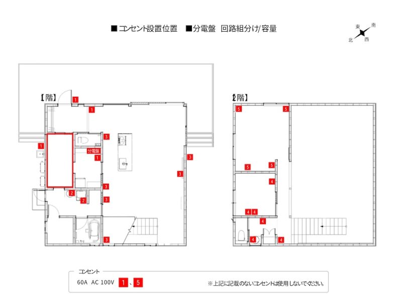 図面3
