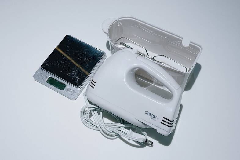 Studio Mog｜備品類（無料）