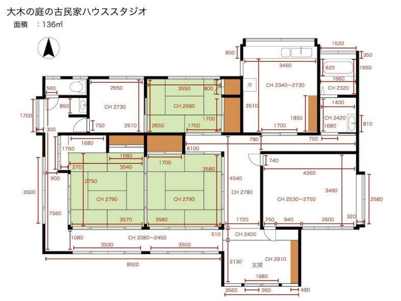 大木の庭の古民家ハウススタジオ