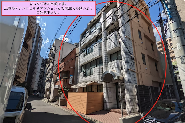 Flesh!Studio｜スタジオ外観