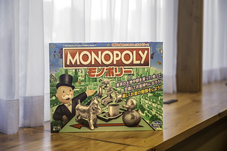 ボードゲーム
