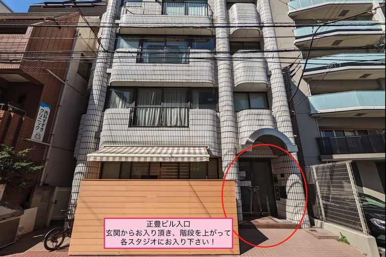 Flesh!Studio｜スタジオ外観