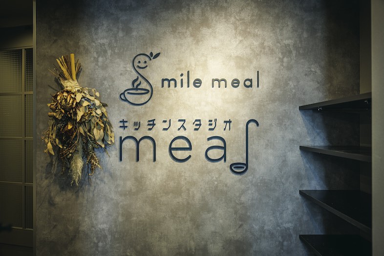 スタジオ入り口
