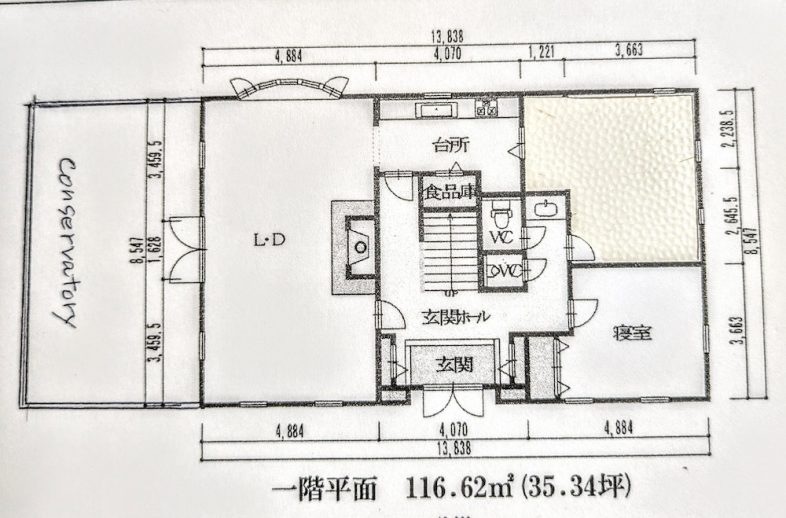 【1F】平面図