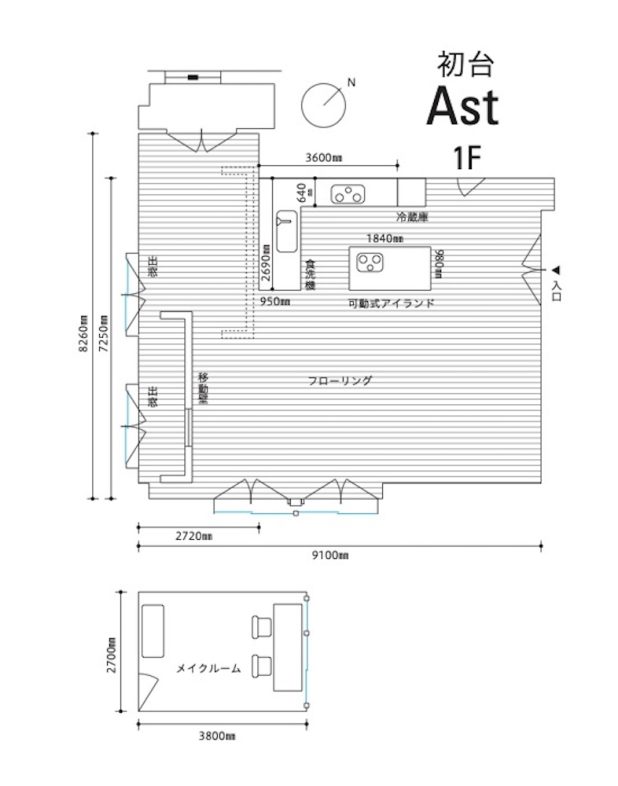 スタジオフィオーレ 初台｜【Ast】平面図