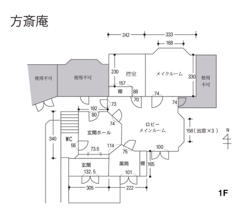 平面図1F