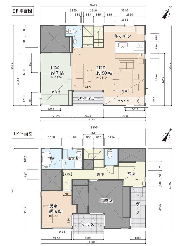 HouseStudio Candela