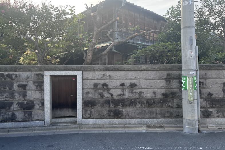 【外観】塀