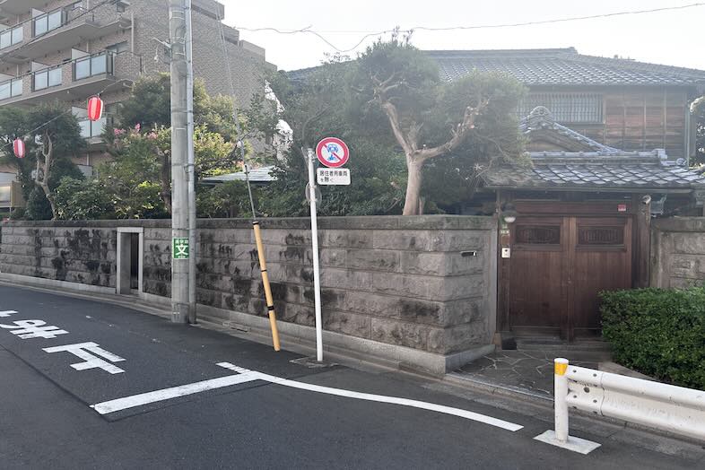 【外観】塀