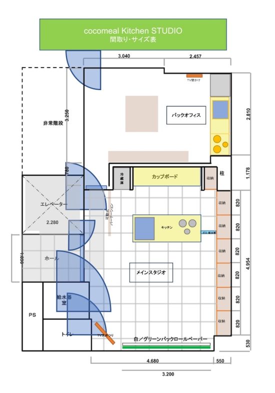 平面図