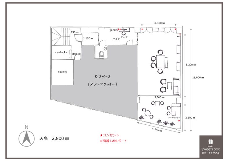 Studio Sweets box ビターキャラメル｜間取り図