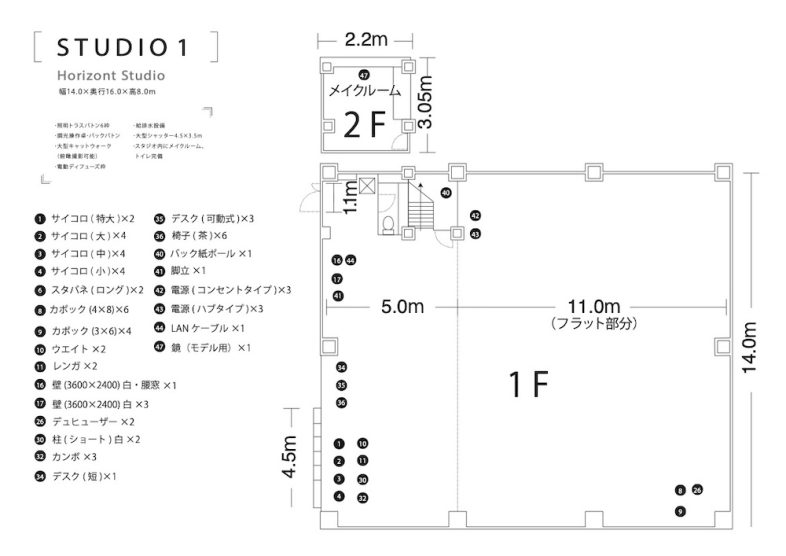 PIX神戸スタジオ｜【平面図】studio01