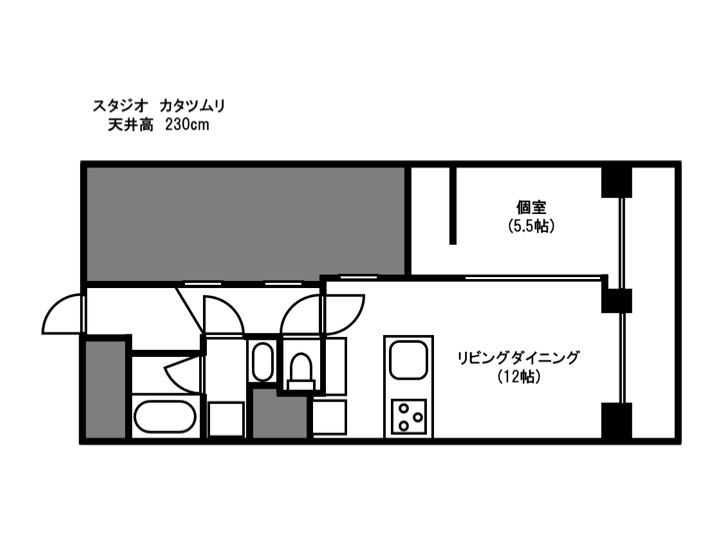 スタジオ カタツムリ｜平面図