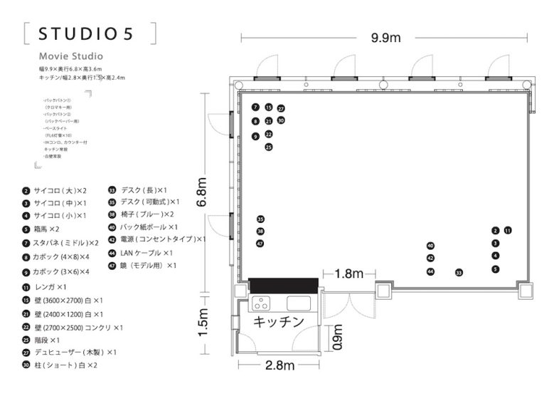 PIX神戸スタジオ｜【平面図】studio05