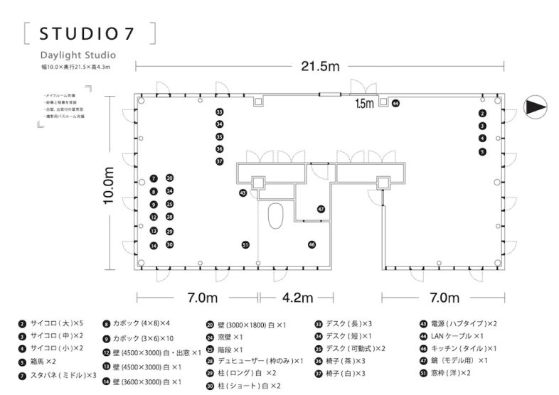 PIX神戸スタジオ｜【平面図】studio07