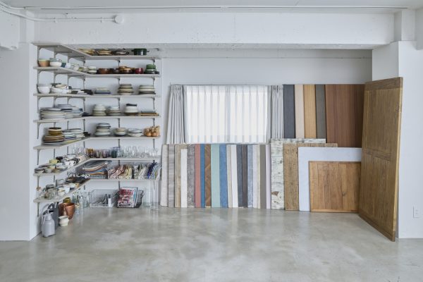 Taupe Studio