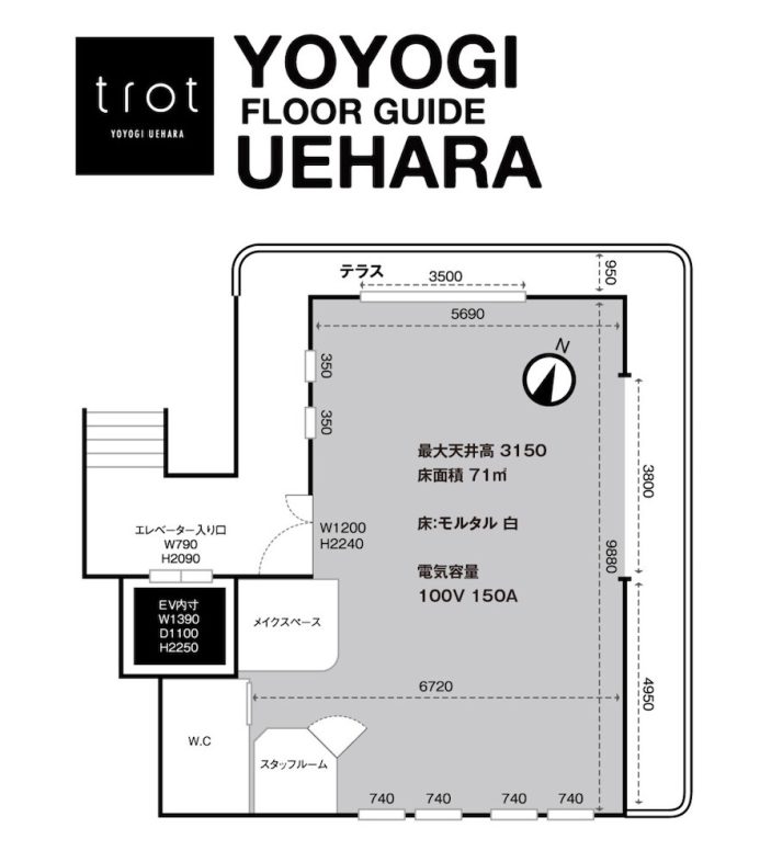 trot YOYOGIUEHARA｜平面図