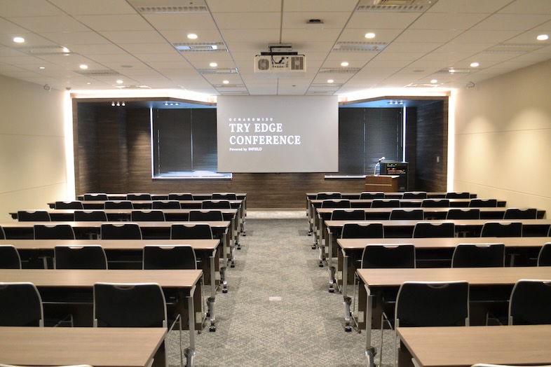 INFIELD / 御茶ノ水トライエッジカンファレンス｜【11A】スクールレイアウト