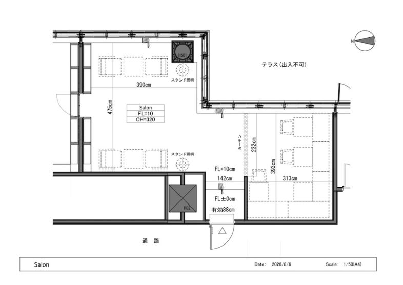 Vlag yokohama Hall｜平面図【Salon】