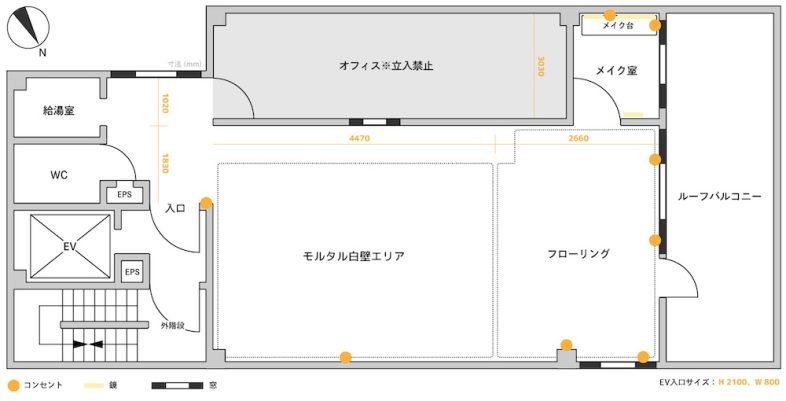 STUDIO BENBEN 九段下・市ヶ谷