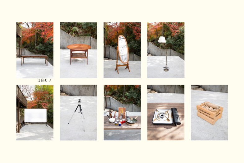 unbox okuōme｜家具備品 ※家具・備品は予告なしに変更する場合がございます