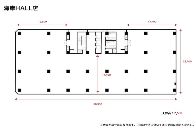 GOBLIN.海岸HALL店