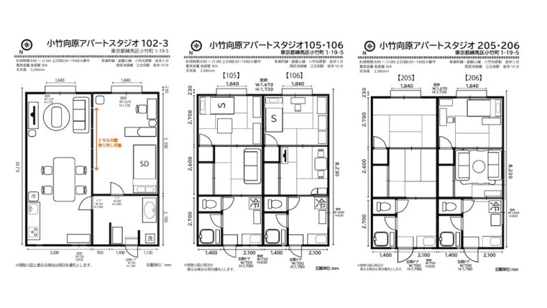 小竹向原アパート / 高商スタジオ｜平面図