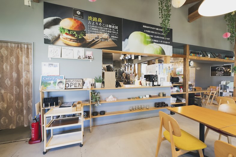 淡路島バーガー 国立谷保店｜商品撮影やバラエティ番組、対談ロケにも最適