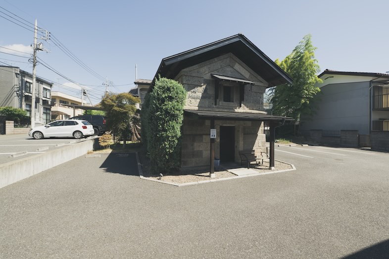 淡路島バーガー 国立谷保店｜味のある古民家をフルリノベーションしたスタジオ