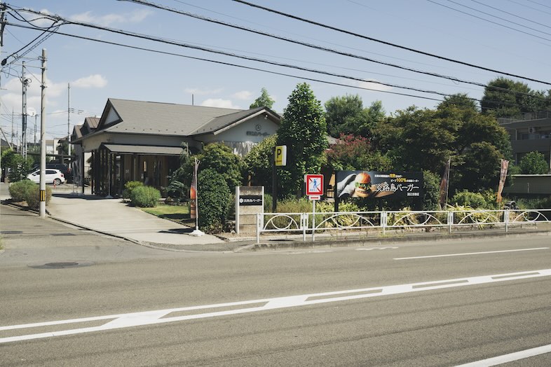 淡路島バーガー 国立谷保店｜入店シーンのカットにも