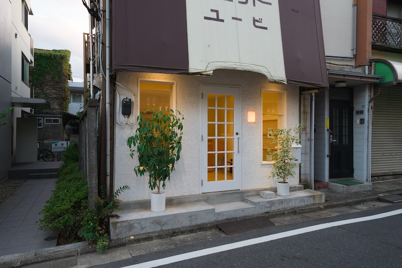 Tea for You｜時間帯によって異なる表情が撮影可能