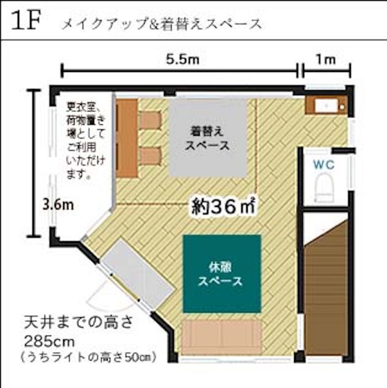 スタジオクークー︎｜【平面図＿1F】