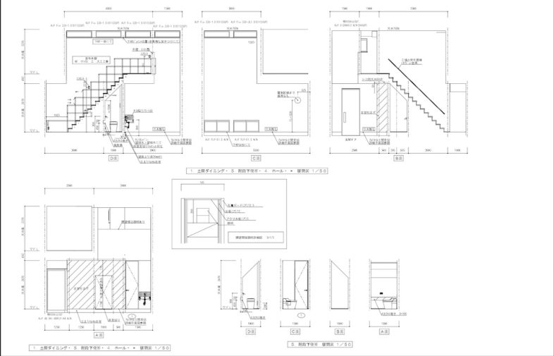 ひかりと土間の家｜図面3