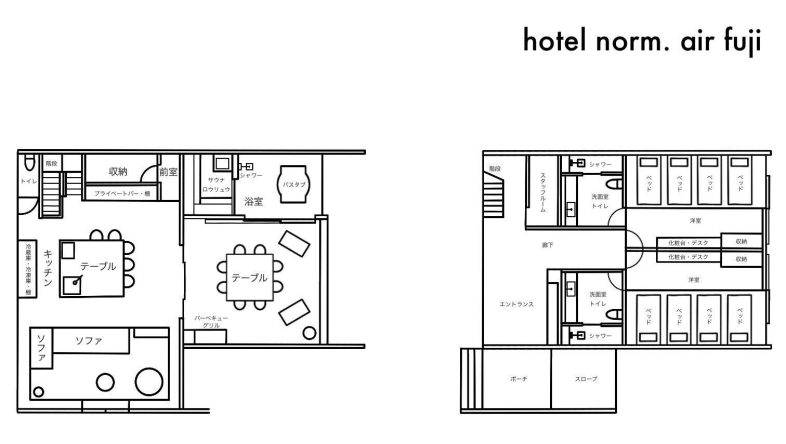 hotel norm. air｜平面図
