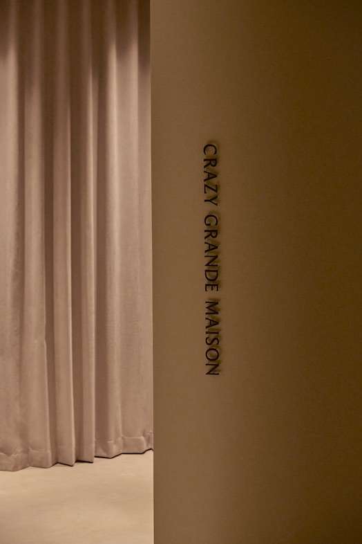 CRAZY GRANDE MAISON｜【エントランス】スペース入り口