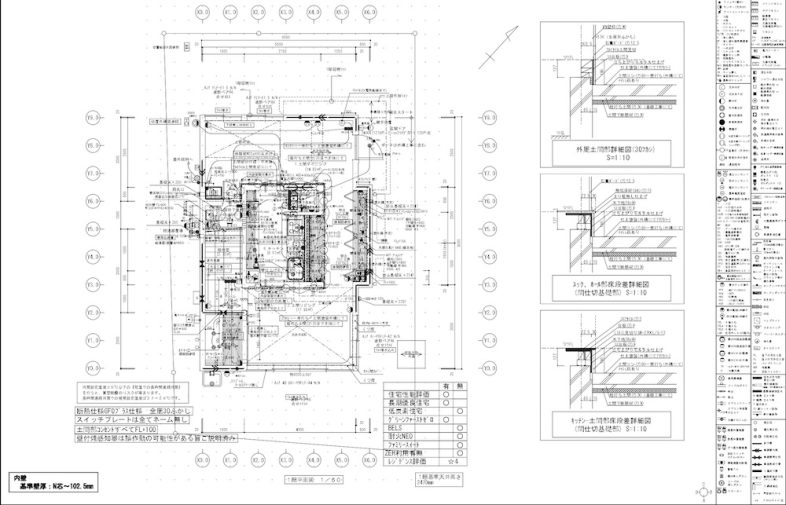 ひかりと土間の家｜図面1