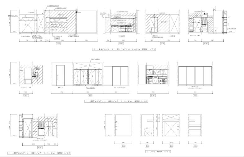 ひかりと土間の家｜図面4