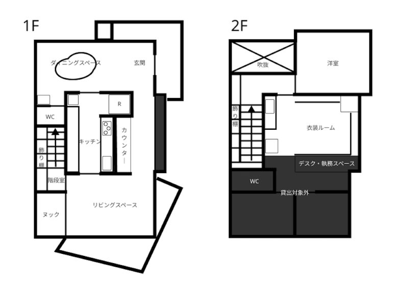 ひかりと土間の家｜平面図
