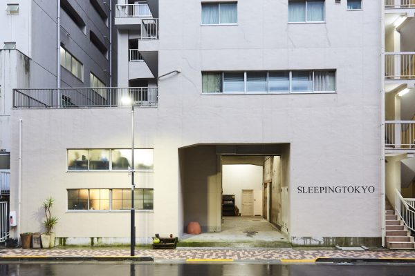sleepingtokyo.studio