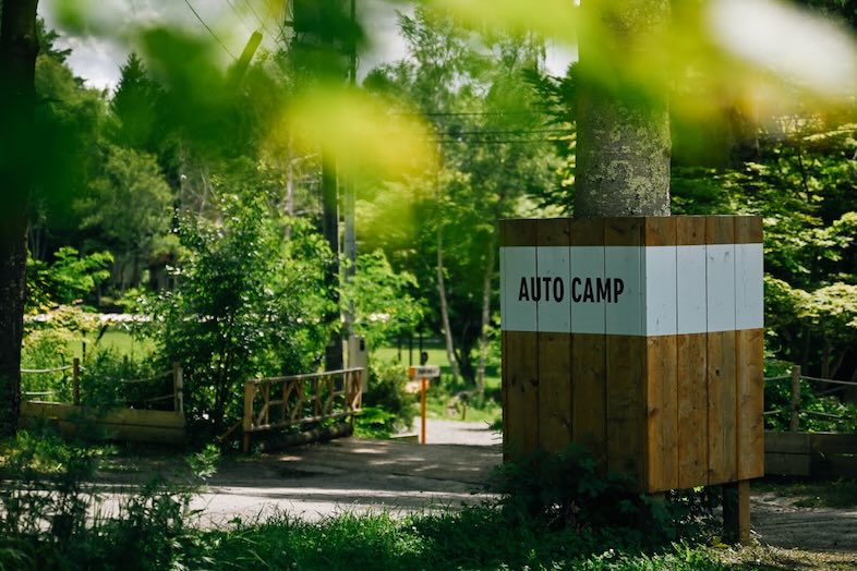 TINY GARDEN 蓼科 URBAN RESEARCH DOORS｜四季折々の風景も一緒に切り取れるキャンプフィールド