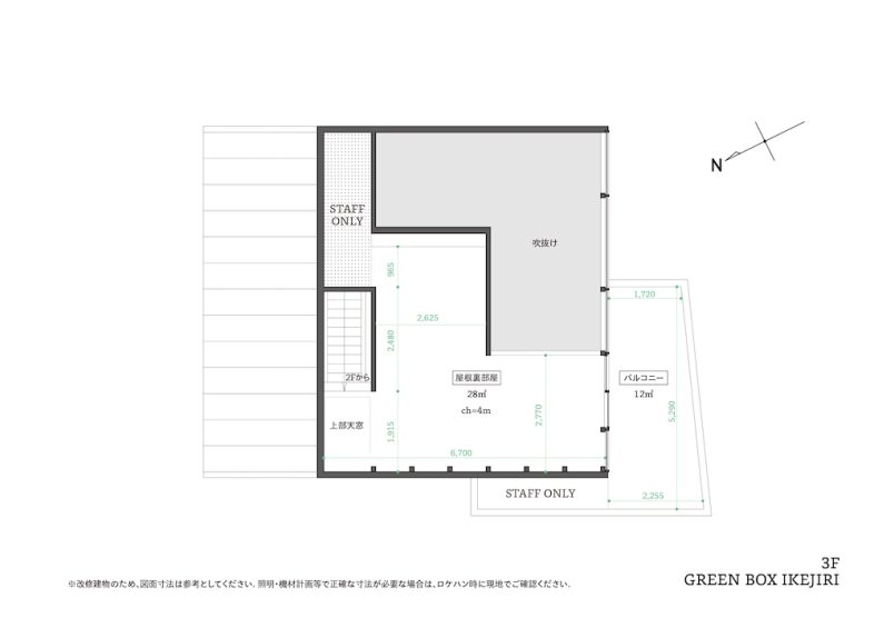 GREEN BOX IKEJIRI｜3F 平面図