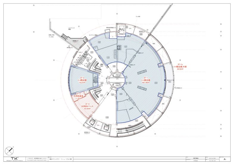 MARINE TOWER WEDDING