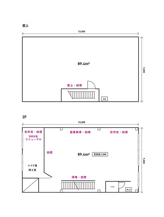 N4 STUDIO｜平面図