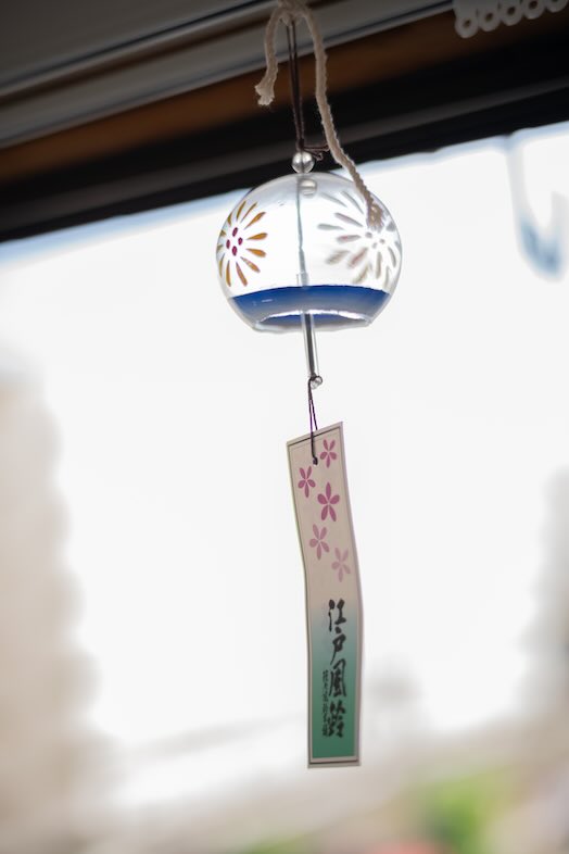 スタジオおざぶ｜風鈴などの和小物も充実