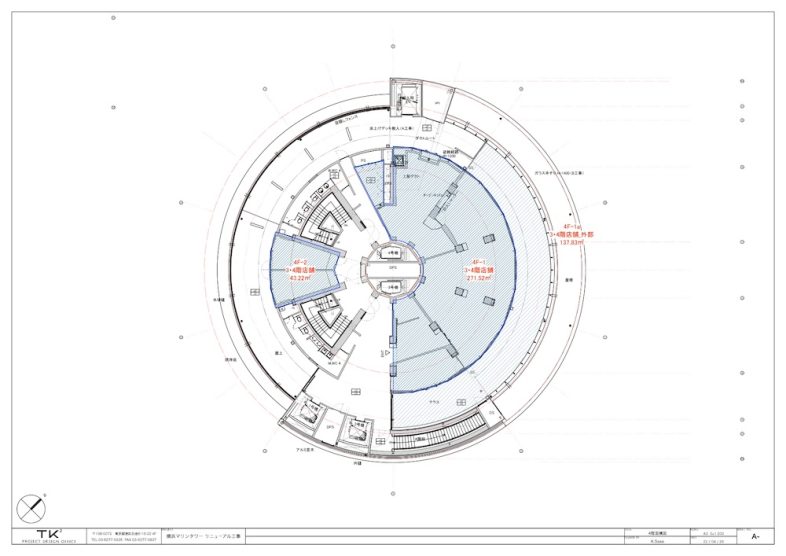 MARINE TOWER WEDDING