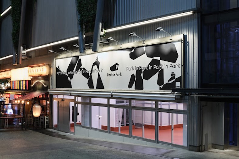 Park in Park｜【外観】カラー照明演出例