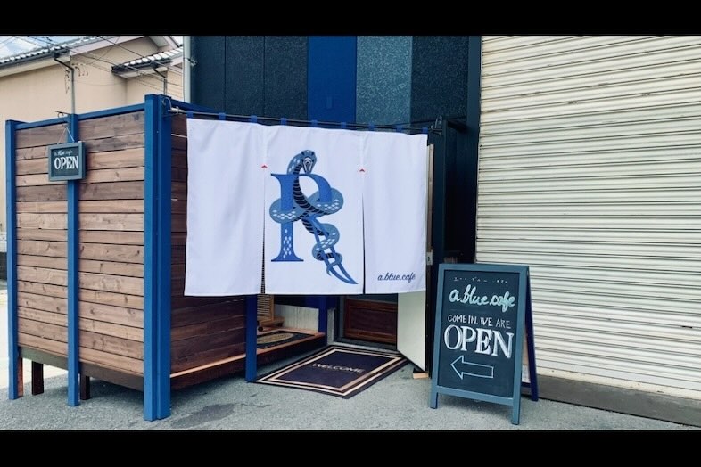RIMATE A Studios｜カフェの暖簾