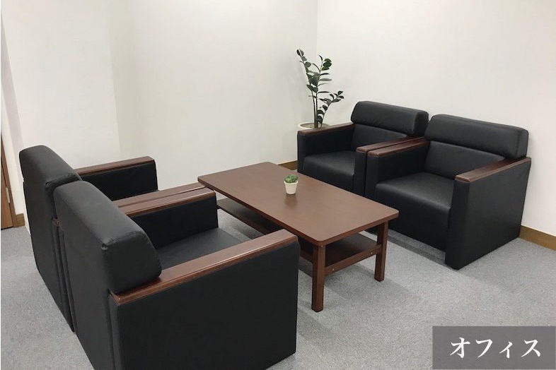 和光スタジオ｜【オフィス】会議や商談など、ビジネスシーンの撮影に